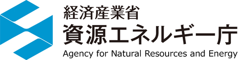 経産省
