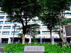同時市場のあり方に関する検討会　2030年代前半実現に向け5段階の工程を提示