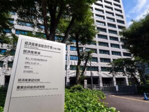 次世代太陽電池の実装加速連絡会を設立　設置・施工ガイドラインを今年度中に策定