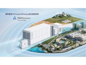 系統用蓄電所ビジネスの勝ち筋 サンライフコーポレーションが語るHUAWEI採用の理由