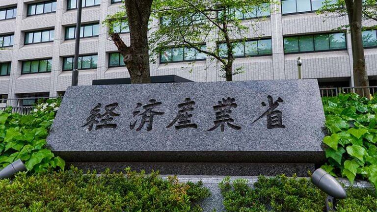 経産省がGX戦略地域18地域を選定、電源確保と費用負担に課題