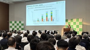 「国の導入目標設定が必要」日本における蓄電池事業拡大に向けた5つのポイント｜自然エネルギー財団