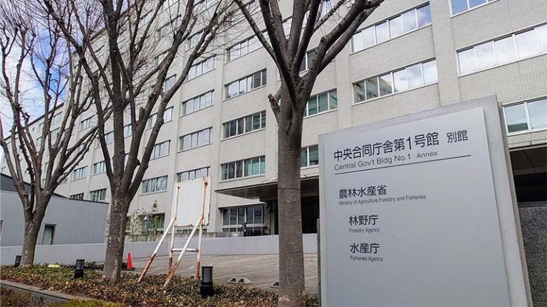 【10/26 〆説明会開催】農林水産省が営農型太陽光の市町村向け制度説明会を全国5ブロックで開催
